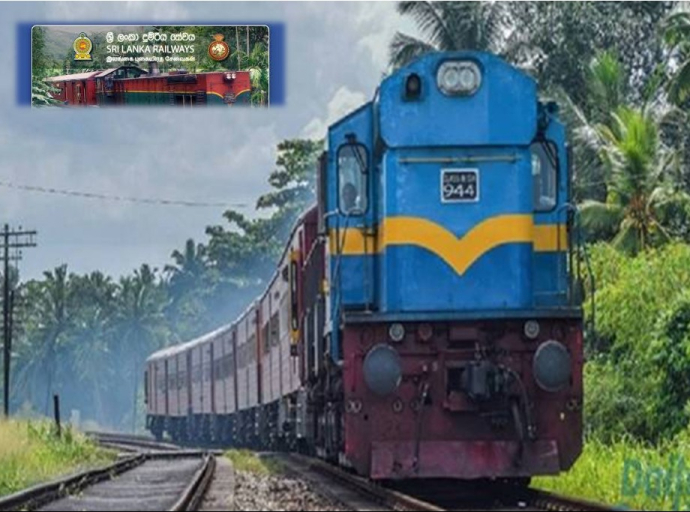 விசேட ரயில் சேவை